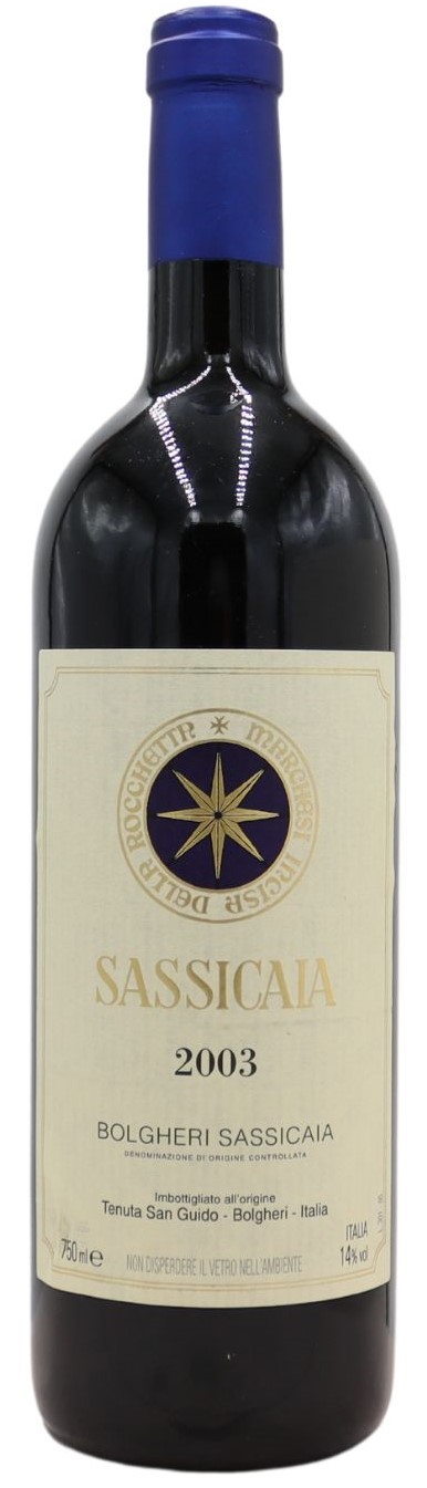 1999