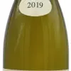 Puligny Montrachet
