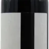 Brunello di Montalcino Sugarille