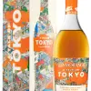 A Tale of Tokyo