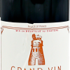 Latour