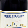 Tinto Crianza