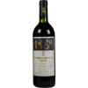 Ygay Reserva Especial
