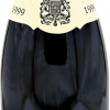 Cote Rotie Cote Blonde