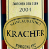 Zwischen den Seen No 5