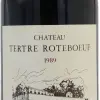 Le Tertre Roteboeuf