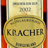 Zwischen den Seen No 5