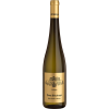 SINGERRIEDEL-RI-Weingut-Franz-Hirtzberger.png