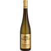 HOCHRAIN-RI-Weingut-Franz-Hirtzberger.png