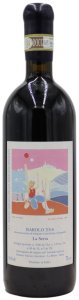 Barolo La Serra